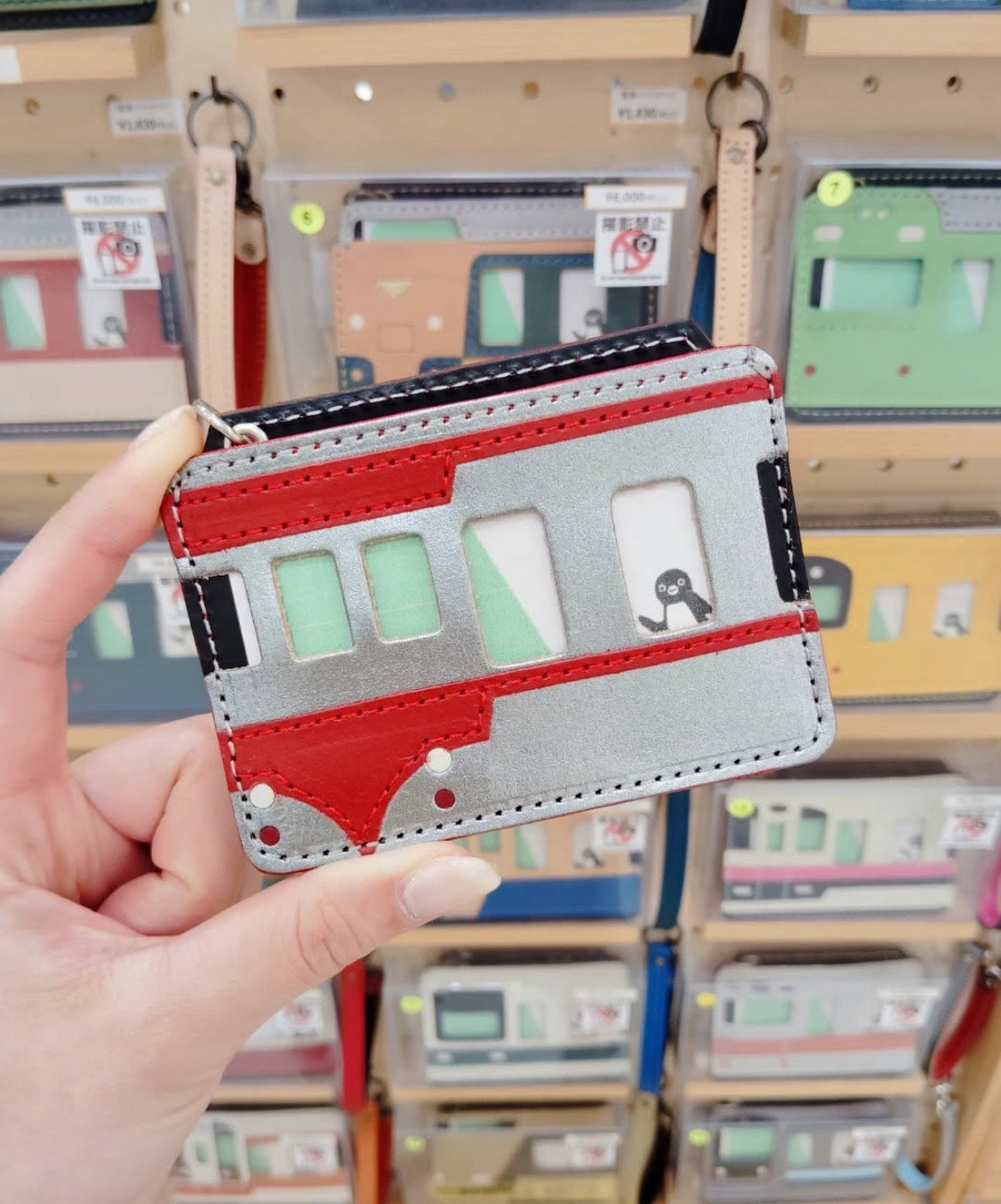 大船ルミネウィング ~2025.12.11-2025.12.22~