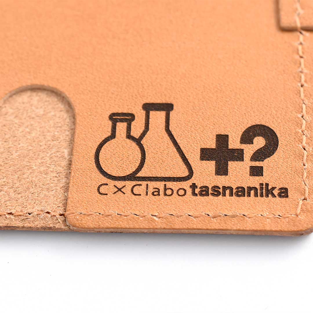 CxClabo
